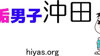 ハメ撮り師時代に出せなかった奇跡。某ローカル局女子アナを2年務めた22歳Dカップをハメ撮り jvip 01