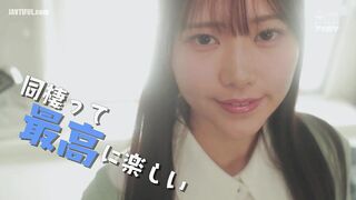 IPZZ-856 She Looks Innocent But Is Secretly A Pervert And Always Re... Censored