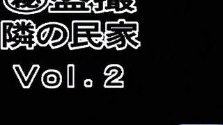丸秘盗撮 隣の民家 pe01_01_00 voyeur jp 150526