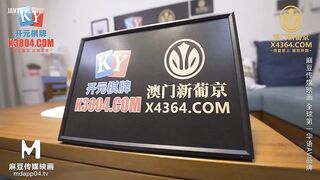 MCY-0200 The Big Dick Controlled By The Cuckold Wife JAV