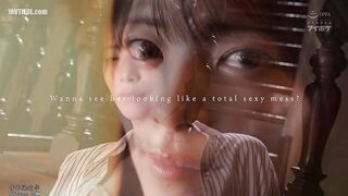 IPZZ-861 Shy, Beautiful CEO's Secretary Pushes The Limits Of Erotic... Reducing Mosaic JAV