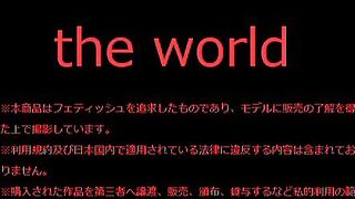 世界の裏 セット (１週間限定) voyeur jp 180526