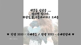 KOREAN WEBCAM 2017040904 korean bj 210526 001