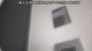 初めてのお宅訪問回 ntr乳首 彼氏と家で新年会 部屋着の無防備な彼女の左右両乳首を粘り撮り voyeur jp