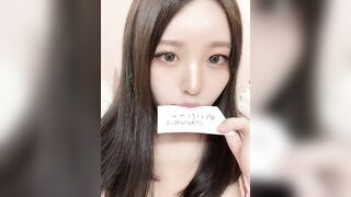 期間限定国宝級オナニーレア倉庫大容量１５０ギガ jvip 260526 TXKi1ZUMY6nc01 0001