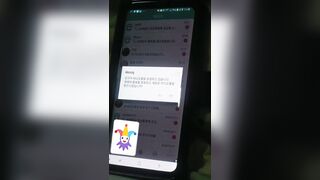간호학과 여대생과 영통직촬 대화 개 재미남 korean bj