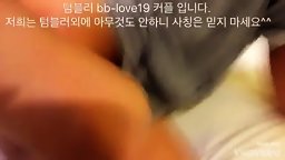 파워풀 뒤치기 한국야동