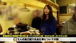 素人の動画-300MIUM-347 月収1000万の人妻キャバ嬢