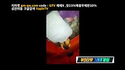 한국야동) 신작 명성교회 소문난 왕가슴 후배와 노래방떡
