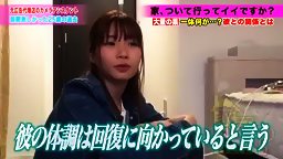 素人の動画-277DCV-170 家まで送ってイイですか？ case.164 5秒に1回イク女