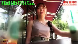 素人の動画-483SGK-045 【隠れ変態女子大生】【剛毛びちゃマン】【アナウンサー顔の激カワ娘】