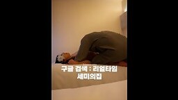 남자들은 이상하게 내 안에 싸고 나면 내 입에 돈을 물려줘