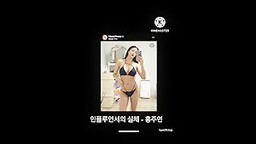 미녀 피트니스 모델